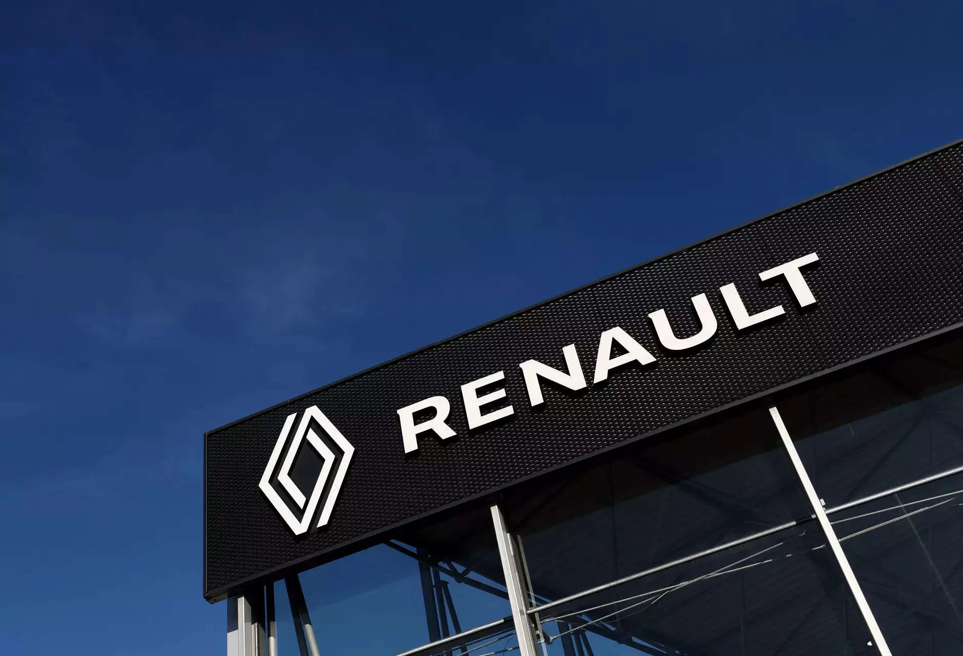 découvrez les dernières nouveautés de renault en 2024. explorez comment le constructeur automobile renforce ses marges tout en innovant pour offrir une expérience de conduite inégalée. ne manquez pas les perspectives de croissance et de développement durable qui façonnent l'avenir de renault.