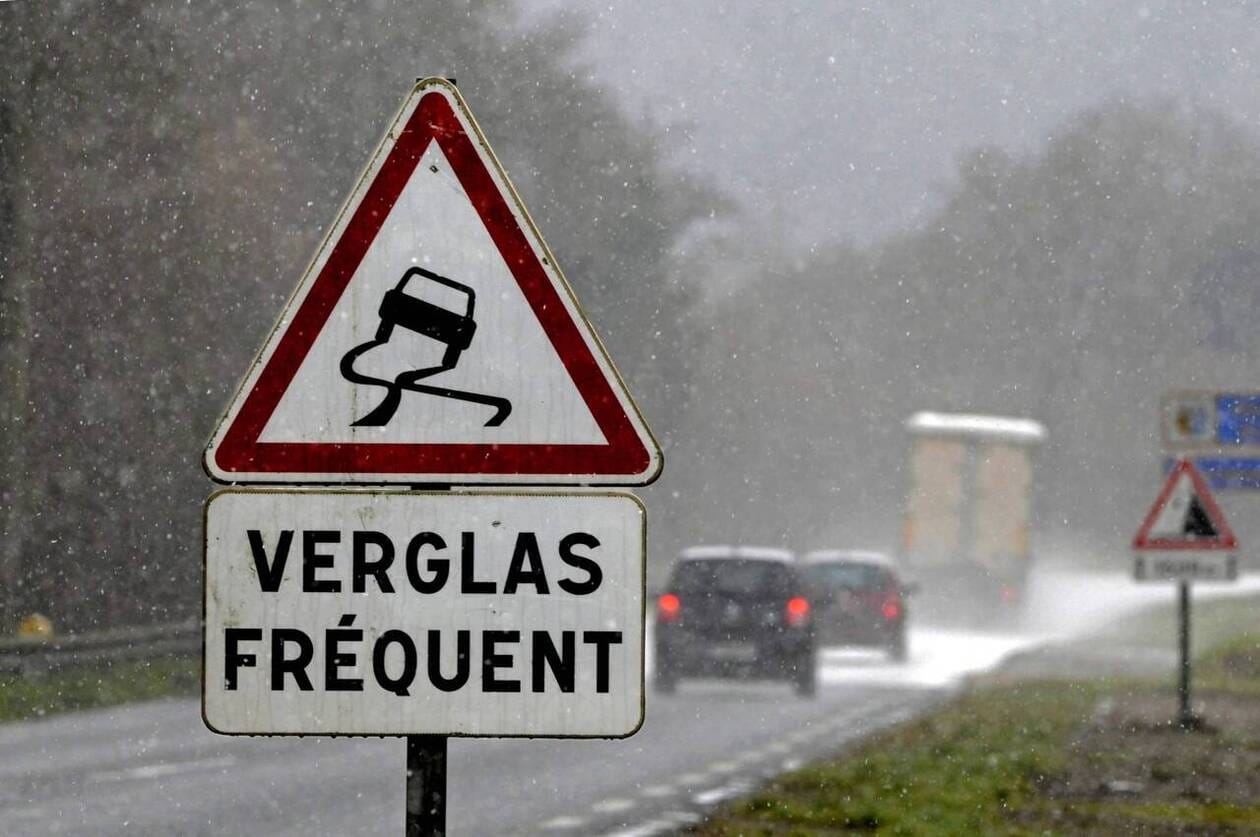 restez informé avec l'alerte météo n°118. découvrez les prévisions actuelles, les alertes de tempête et les conseils de sécurité pour protéger votre famille et vos biens. ne laissez pas la météo vous surprendre, soyez préparé !