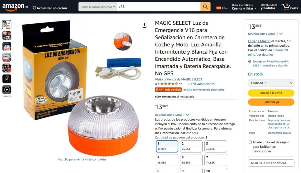 Alerte cruciale : les feux V-16 analogiques, best-sellers en voie d'obsolescence !