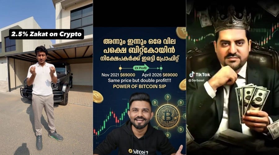 Résumé Hebdomadaire : La Semaine Détonante des Kraken et Exploration des Premiers Finfluenceurs Réglementés des Émirats-Unis