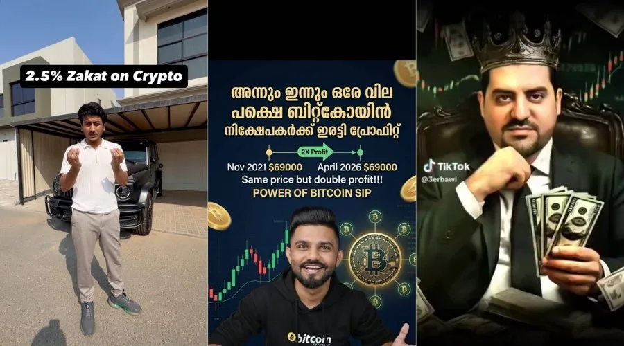 Résumé Hebdomadaire : La Semaine Détonante des Kraken et Exploration des Premiers Finfluenceurs Réglementés des Émirats-Unis